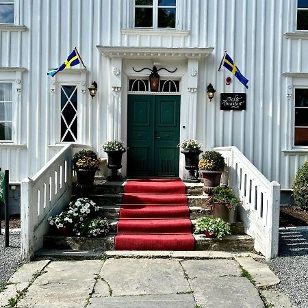 Kinna Bed & Breakfast 外观 照片